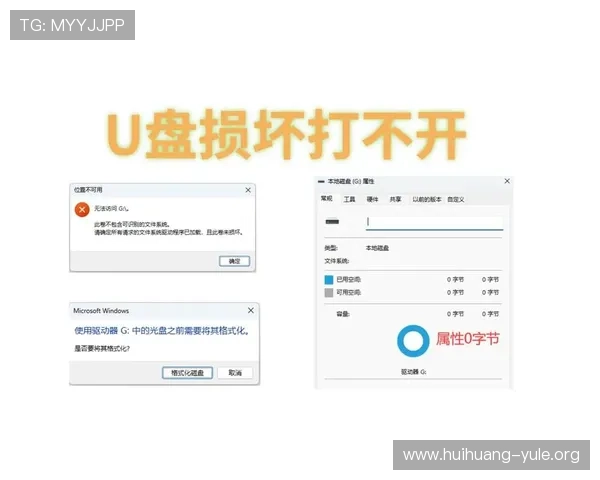欧博游戏网怎么打不开网页导致无法正常访问的原因分析与解决方案 欧博游戏网怎么打不开网页导致无法正常访问的原因分析与解决方案