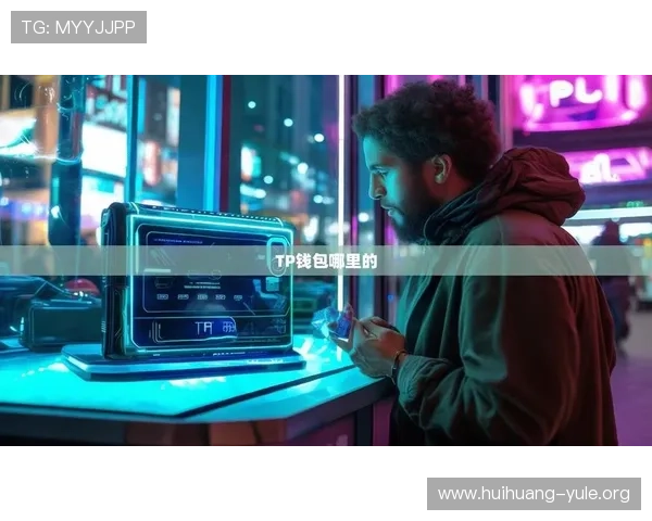 欧博最新官网首页网址的常见问题解答，解决用户在访问过程中遇到的疑问