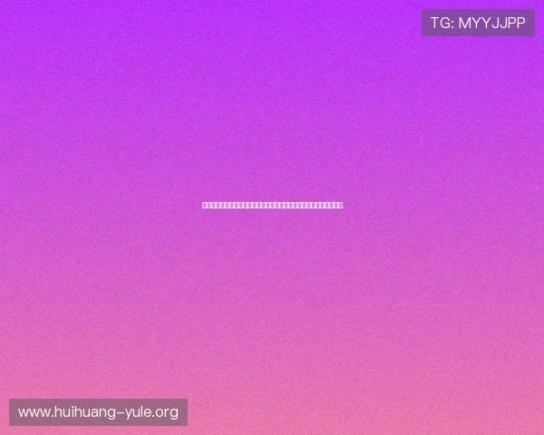 澳门太阳城官网提供最全面的在线娱乐体验,尽享丰富游戏和优质服务 澳门太阳城官网提供最全面的在线娱乐体验,尽享丰富游戏和优质服务