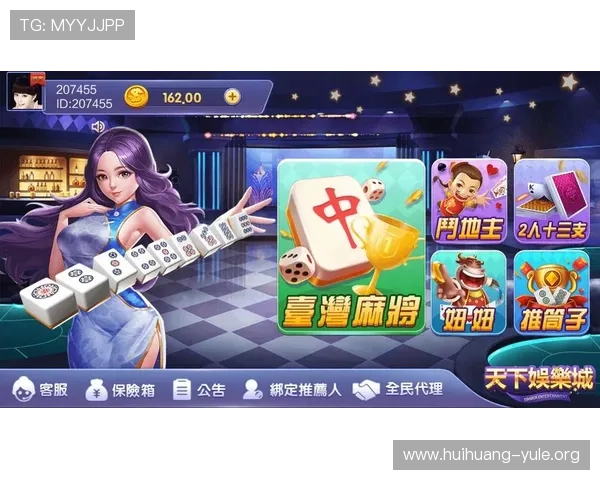 菲彩国际娱乐：探索最安全可靠的线上娱乐平台体验