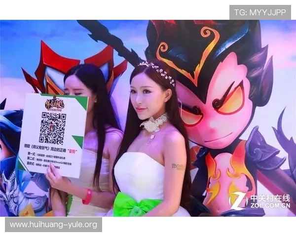 纽约国际在线娱乐为娱乐爱好者打造的全球娱乐资讯一站式获取平台