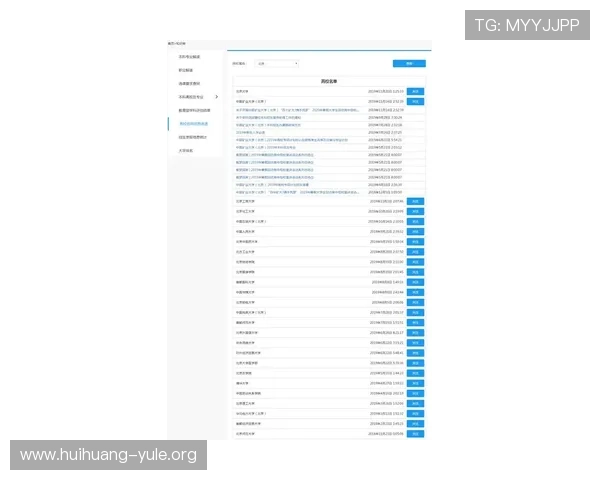 通过数据分析实现百家乐完美对子精准预测的方法介绍