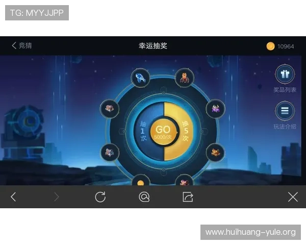 SK7线上娱乐平台最新优惠活动全面解析助你轻松赢取丰富奖励