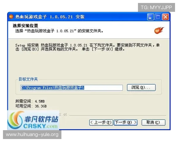 万搏娱乐网站下载后如何快速登录,提供详细操作流程提升游戏体验效率 万搏娱乐网站下载后如何快速登录,提供详细操作流程提升游戏体验效率