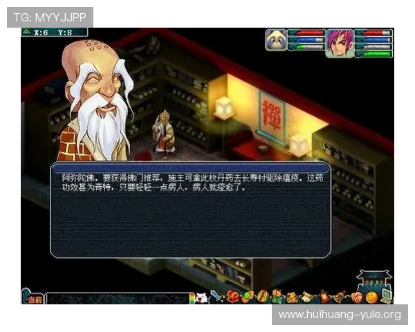 亚博棋牌娱乐网专业客服全天候在线为玩家提供优质的游戏支持与服务