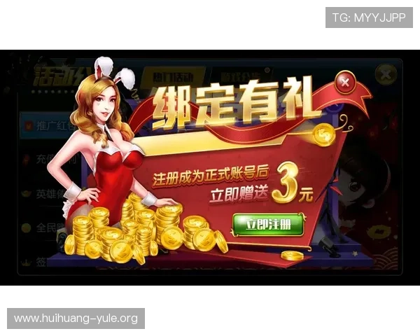 壹号娱乐下载安装最新版本后遇到问题的解决技巧与优化建议分享