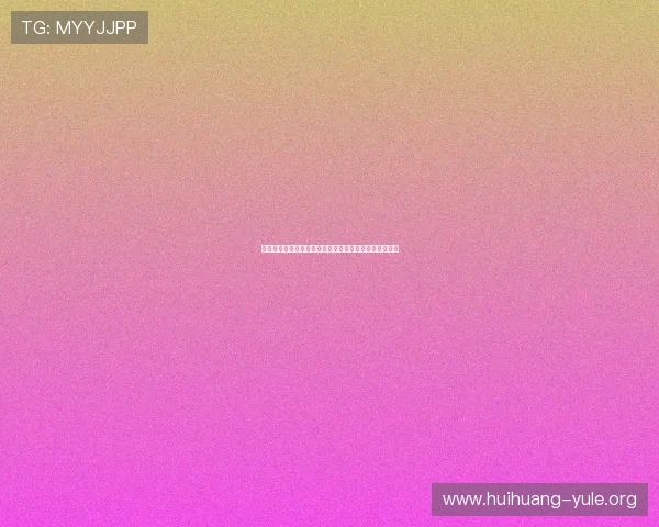 门徒娱乐在世界杯期间推出的特色活动与促销方案全解析