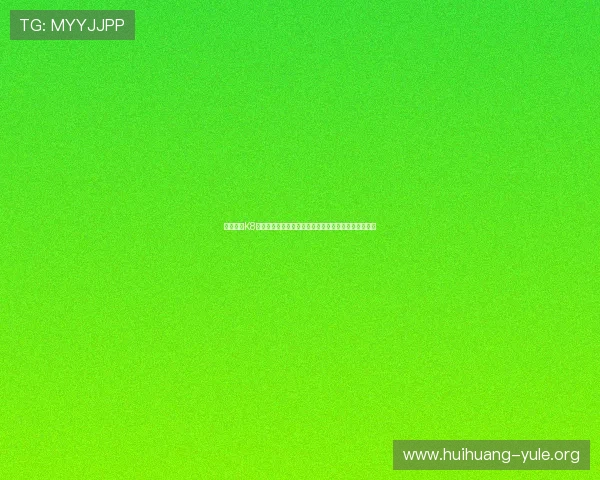 多功能的K8视讯入口,满足不同玩家的多样化娱乐需求和游戏体验 多功能的K8视讯入口,满足不同玩家的多样化娱乐需求和游戏体验